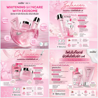 [แบบกล่อง] Mille BB Cream/Snail Primer/กันแดด/Cushion/Duo Primer/Mille Blur Lasting/Green Base/น้ำตบ/เจลครีม/เจลโฟม