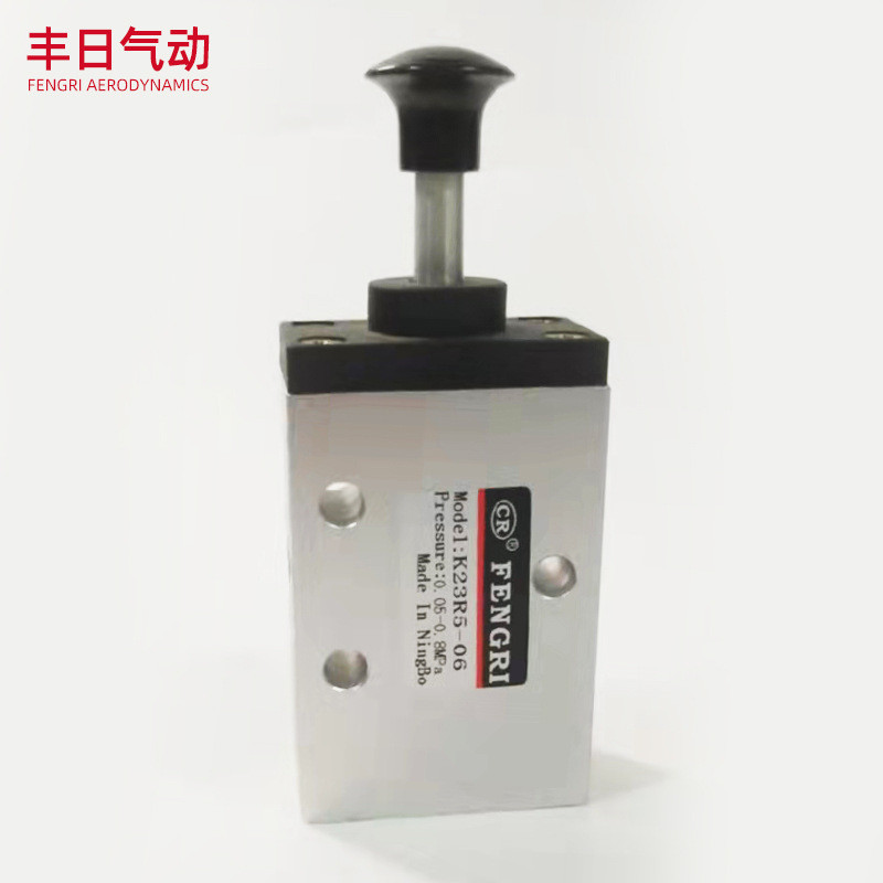 สองตําแหน่งสามทางคู่มือวาล์วนิวเมติกคู่มือดึงวาล์ว K23R5-10 K23R5-15 K23R5-06 K23R5-08