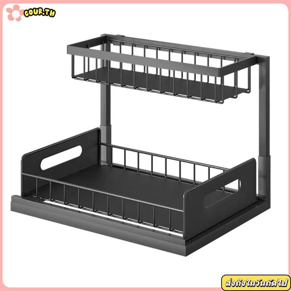 COUR Draw-out Cabinet Organizer, 2 ชั้นขยายความสูงใต้อ่างล้างจาน Organizer,ทนทานมัลติฟังก์ชั่สไลด์ออกเหล็กคาร์บอนโลหะลิ้นชักเลื่อนสําหรับห้องครัวห้องน้ํา