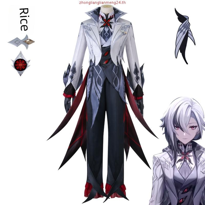 Sqd Genshin Impact อะนิเมะ Arlecchino คอสเพลย์เครื่องแต่งกาย Fatui Coat กางเกงชุดเต็มชุด Hallween Pa