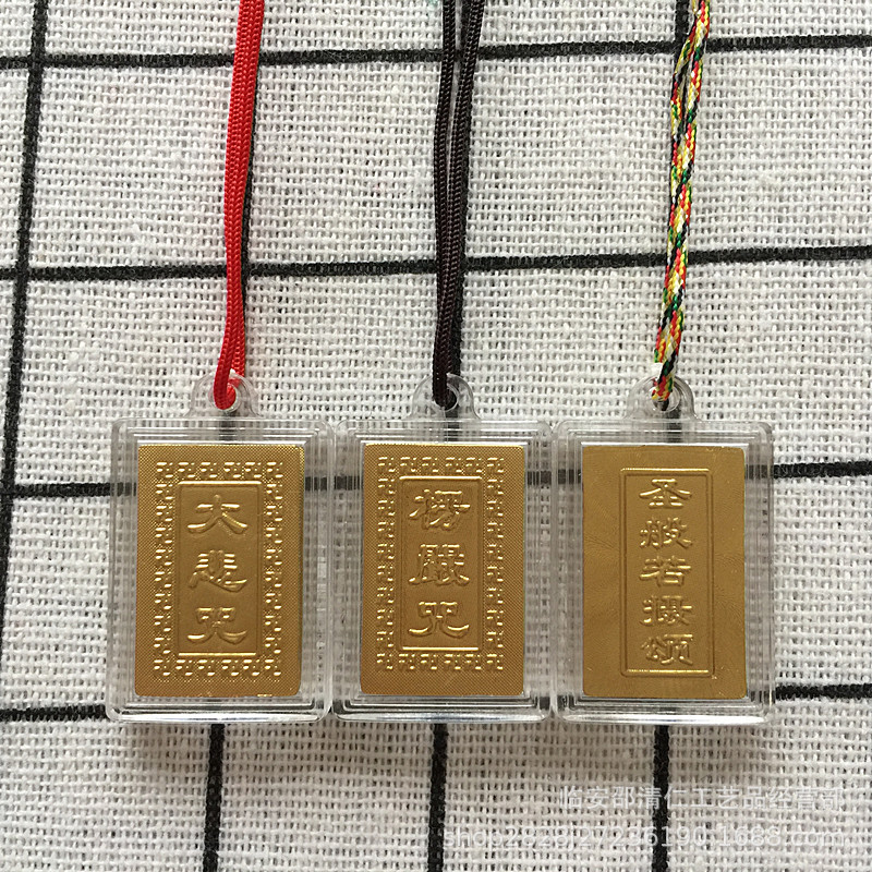 黑头饰大挂 微经 Lola 文项链 六真字印m ความเศร้าที่ยอดเยี่ยมแขวนไมโครตะกรันสร้อยคอหกคําS3GfV7cz3my20250907