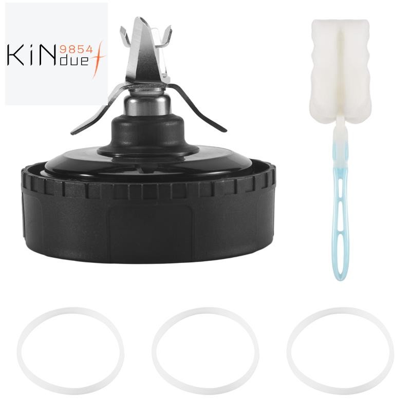 ใบมีดเครื่องปั่น 5 ใบสําหรับเครื่องปั่น QB3000, QB3000SSW-30, QB3000QR-30, QB3001SS-30, QB3000QBK, Q