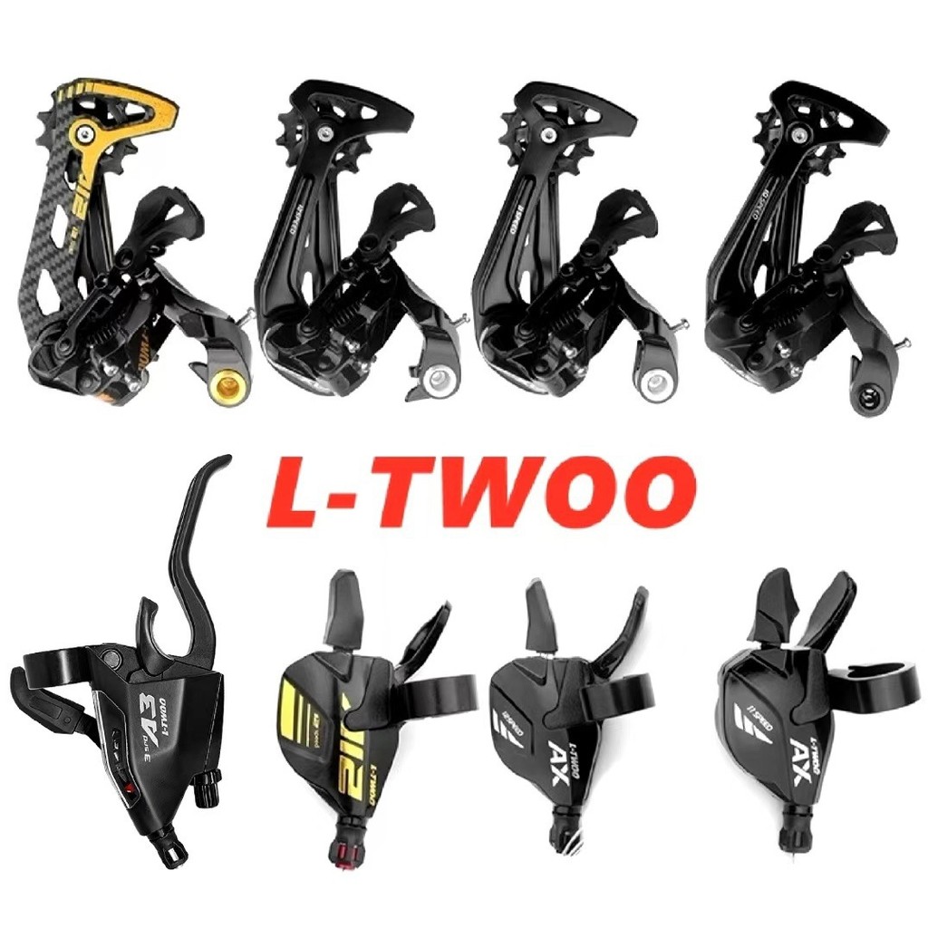 LTWOO Blueprint จักรยานเสือภูเขา ระบบปรับเกียร์ derailleur แบบ.Extended สำหรับ model AX/AT/A7/A5 และ