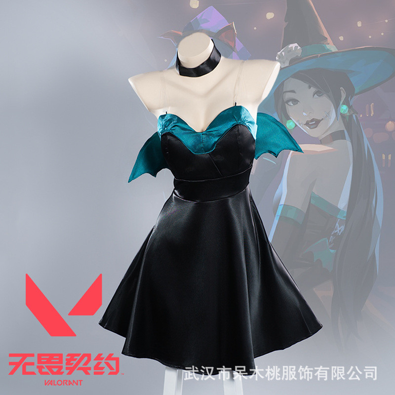 เครื่องแต่งกาย.Cosplay ฮาโลวีนสำหรับผู้หญิงFearless พร้อม tema จากvalorant เช่น sage granny และjett
