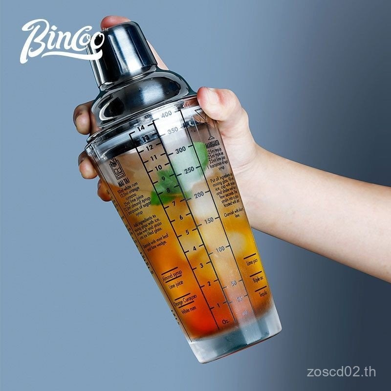 ขาย Bincoo Glass Shaker Cup Mixer Set Hand-Made Lemon Tea Making Tool Making Drink Milk Tea Hand-Cra