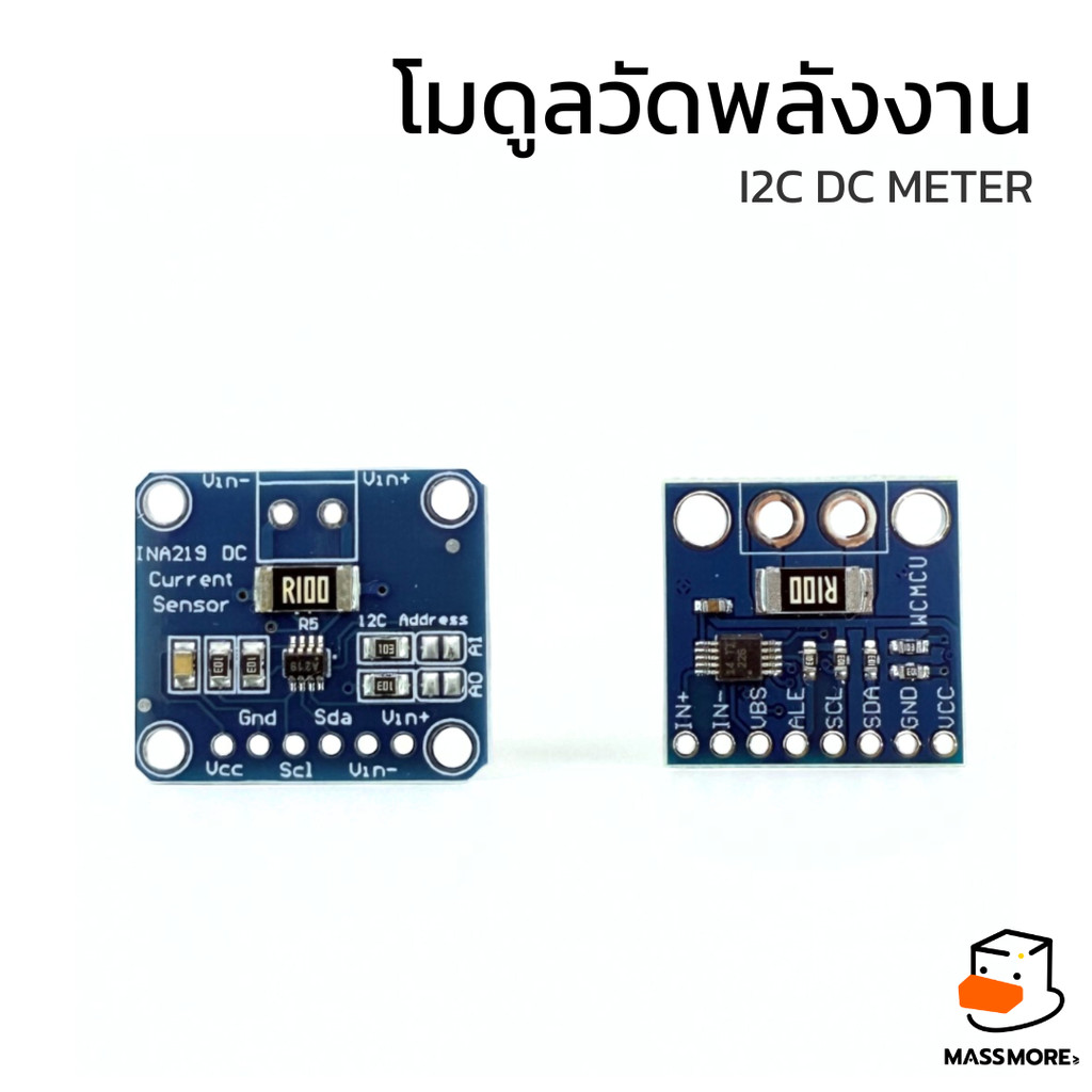 ​​​​​​​โมดูลวัดพลังงาน INA219 INA226 I2C DC Meter Volt Current Watt Power Sensor Arduino
