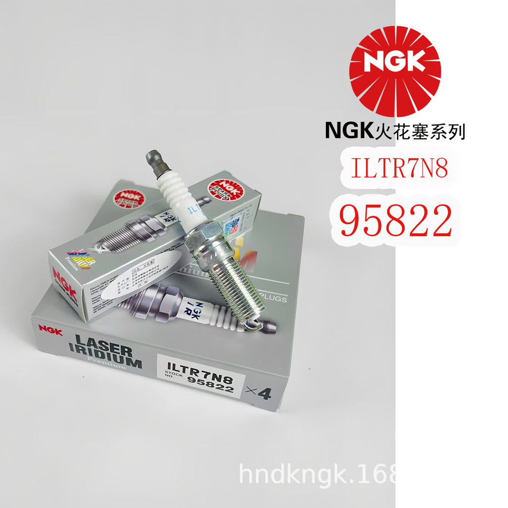 หัวเทียน NGK Iridium Platinum ILTR7N8 [95822] เหมาะสําหรับ Ford Sharp World Lincoln MKX