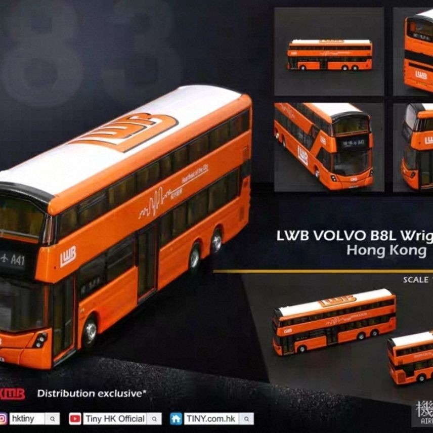 Tiny Micro Shadow 83 KMB Dragon Transport Avant-Garde Regal B8L 12.8m Airport A41 Hong Kong Bus 1/11