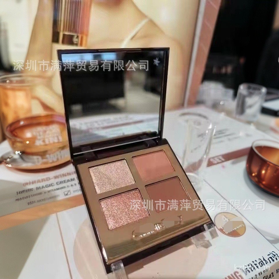 [เวอร์ชั่นโอเวอร์ซี] CT Four-Color Eyeshadow Palette Pillow Talking Pillow Talking dreams Profound P