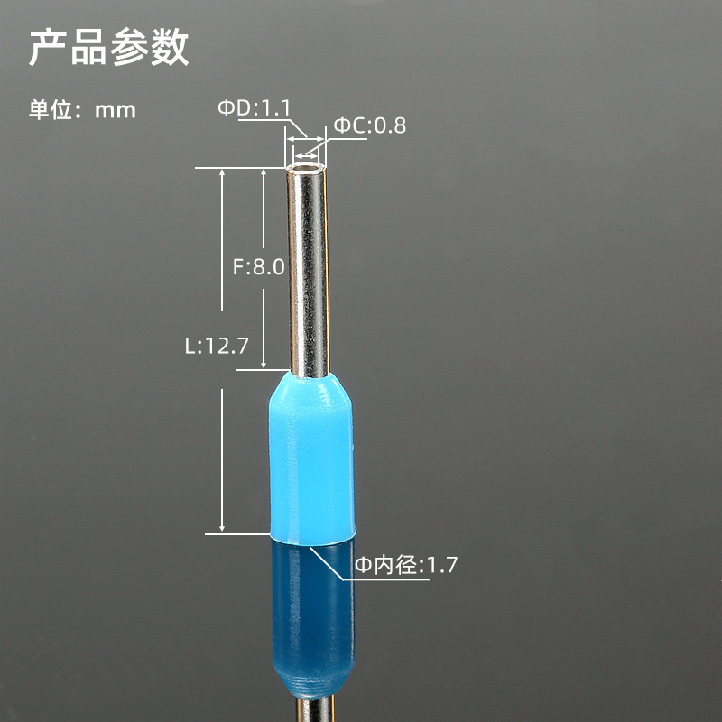 E0208 Tube Type Terminal Cold Press Pin Type สไตล์ยุโรป 0.25 Square Pin Type ET0.2-8 Tube Line Nose 