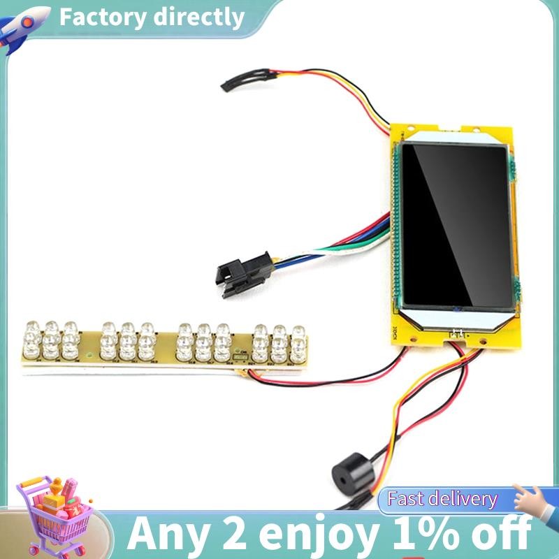 จอแสดงผล LED 8 นิ้วสำหรับสกู๊ตเตอร์ไฟฟ้า