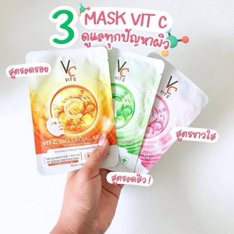 [ของแท้ โค้ดเยอะ ไลฟ์ลด50%] แบบซอง มาส์กหน้าน้องฉัตร VC มี 3 สูตร สูตรลดรอย สูตรขาวใส สูตรลดสิว