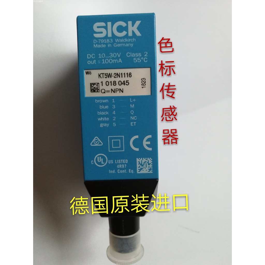 SICK เซ็นเซอร์ฉลากสีของแท้ของแท้ KT5W-2N1116 NPN ติดตามสีฉลากไฟฟ้า Eye Proximity Switch