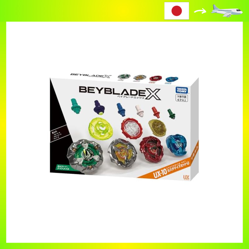 Beyblade X UX-10 Customization Set U