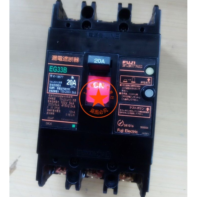 ของแท้จากญี่ปุ่น FUJI Air Switch Leakage Protector EG33B 3P 10A พร้อมสต็อก
