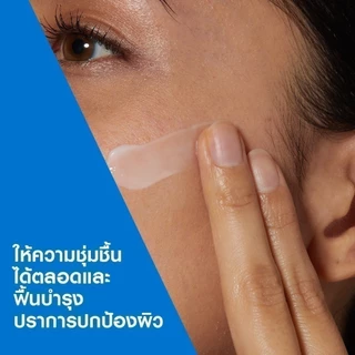 เซราวี CERAVE Facial Moisturising Lotion เฟเชี่ยล มอยเจอร์ไรซิ่ง โลชั่น โลชั่นบำรุงผิวหน้าสำหรับผิวธรรมดา 52ml.