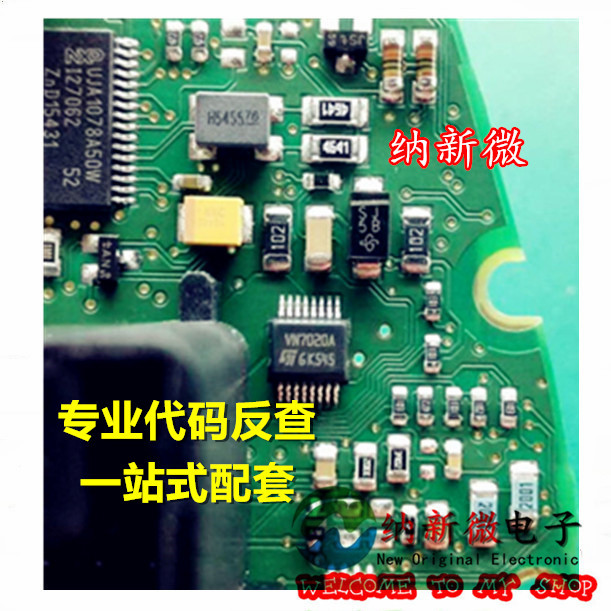 Mark ABKK, 01A, SBH, K2G, C41, CCI5S, Z5 Printing/รหัส Silk Mark