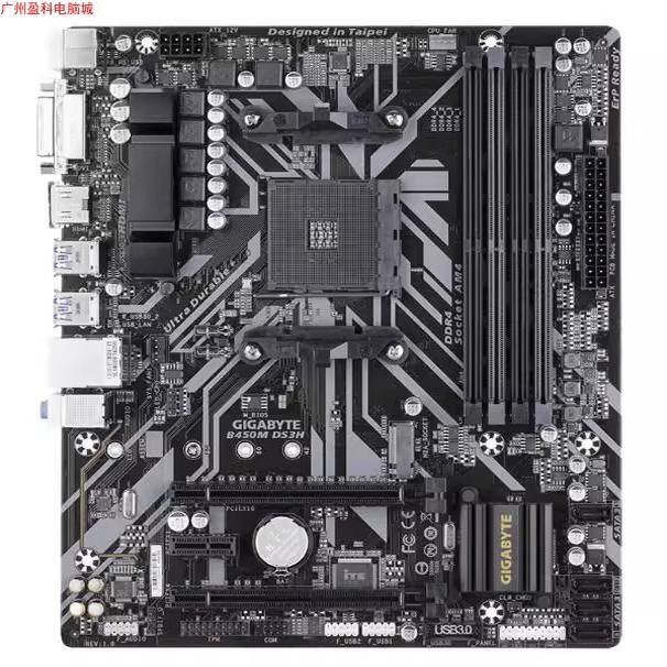 Gigabyte B450M-DS3H Gigabyte B450M เมนบอร์ดสําหรับเล่นเกม AM4 รองรับ AMD R7 5600g3700x