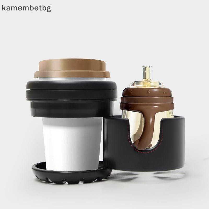 Kamembetbg 1 ชิ้น Universal รถสามล้อ Pram ที่วางโทรศัพท์ปรับสีดํารถเข็นเด็กที่วางแก้ว 2-in-1 Twin ผู้ถือขวด TH