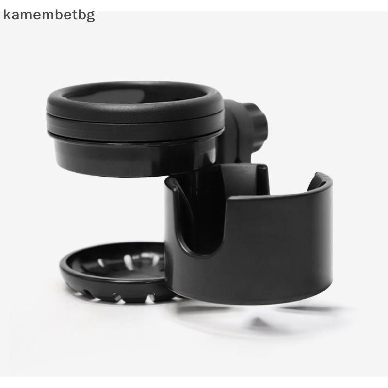Kamembetbg 1 ชิ้น Universal รถสามล้อ Pram ที่วางโทรศัพท์ปรับสีดํารถเข็นเด็กที่วางแก้ว 2-in-1 Twin ผู้ถือขวด TH - รูปที่ 6