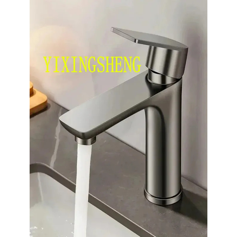 304 Stainless Steel Bathroom Faucet Simple Design Bathroom Sink Faucet Hot and Cold Water Outlet Kit