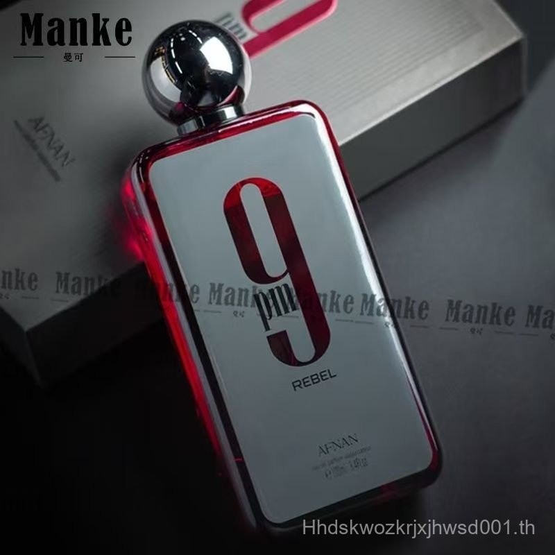 [รับประกัน] AFNAN9PM Perfume รูปแบบใหม่ AFNAN9PM Middle East Dibai Arabian Long-Lasting Fragrance