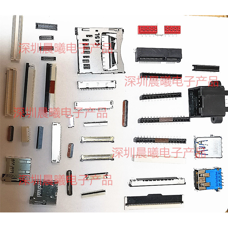 174973-2 174973- 2 TE/Taike Original Connector 12pin 2.5mm Pin Holder Auto Parts