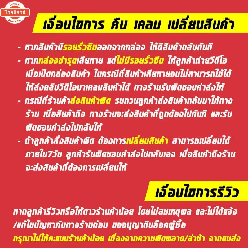 ไส้กรองน้ำมันเครื่อง Flomax *ดูรุ่นที่รายละเอียดสินค้า*