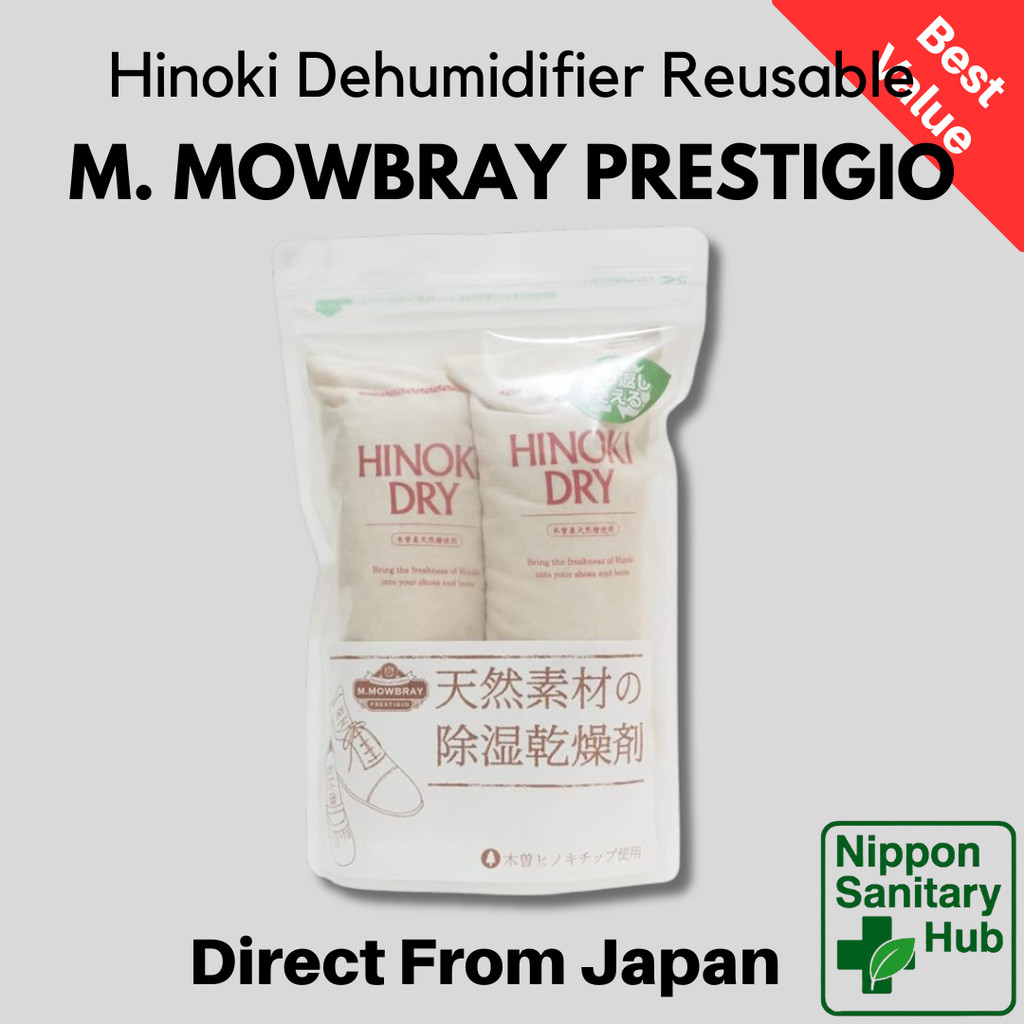 M Mowbray Prestige Kiso Hinoki Reusable Dehumidifier Deodorizer Hinoki Dry Mens Multi Color Free