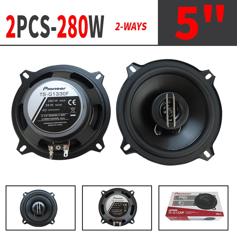 5 นิ้ว 560W (2 * 280W) 5-way General Motors รถโคแอกเชียลเพลงสเตอริโอความถี่เต็มลําโพงความจงรักภักดีส