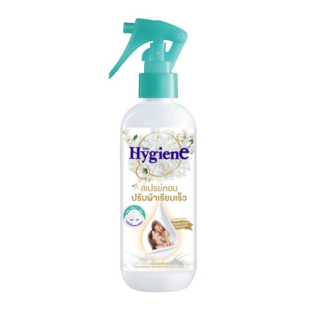 ไฮยีน สเปรย์หอมปรับผ้าเรียบเร็ว กลิ่นมิลค์กี้ทัช 220 มล. Hygiene Spray Milky Touch 220ml.