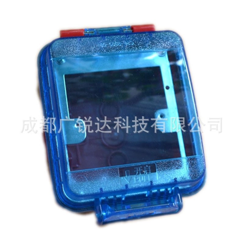 SAP-M001FS Alarm Houston Box SAP-M001FS-T คู่มือกันน้ํา ZRLN