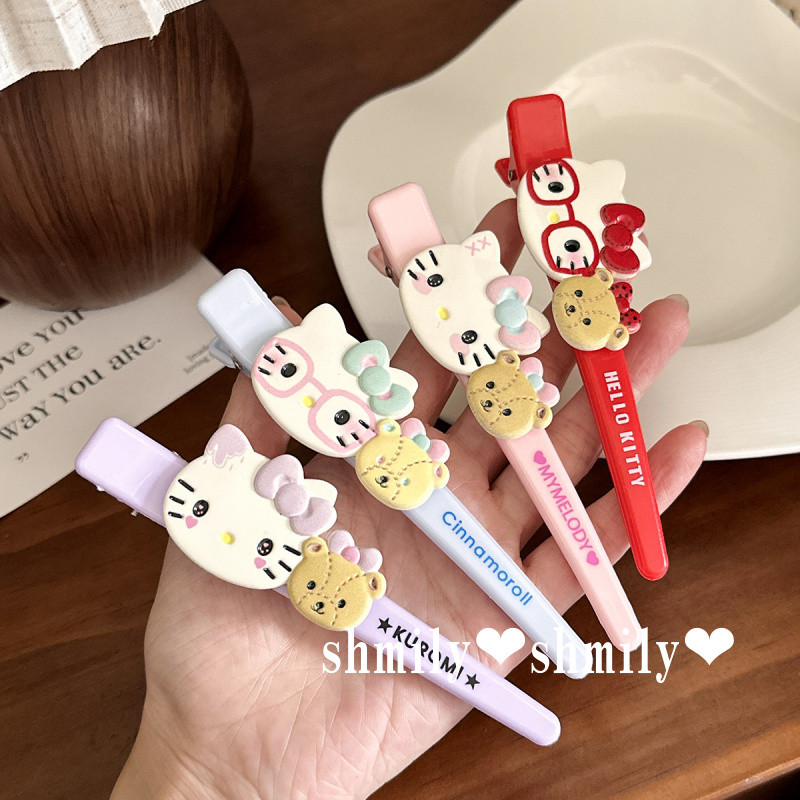 แว่นตาการ์ตูนจากกิ๊บคิตตี้ ขนาดใหญ่น่ารัก มาพร้อมดีไซน์เรียบหรูสำหรับสาวๆ