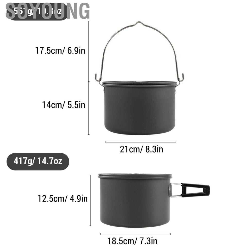 Soyoung Soyoung-th camping camping camping catching ชุดเดินป่ากระทะชุดหม้อสำหรับ 5-6 คน