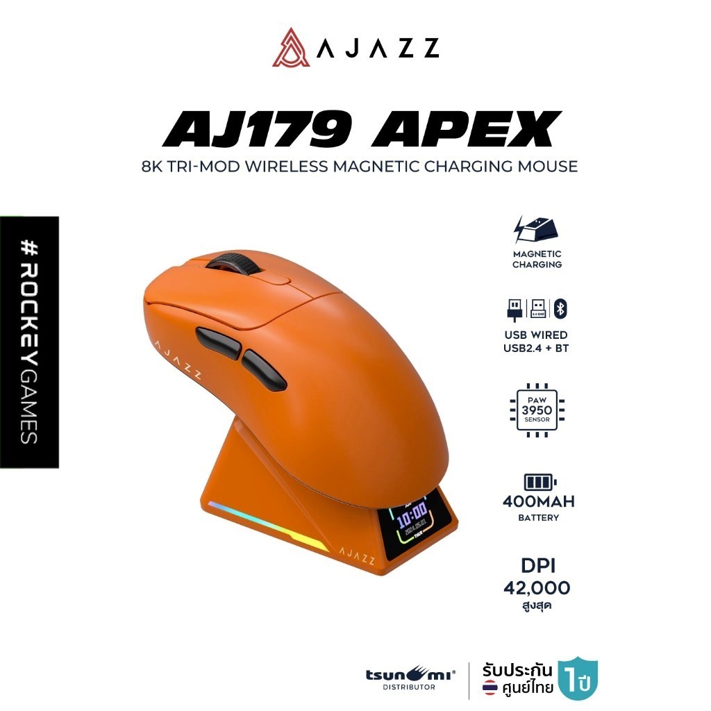 เมาส์เกมมิ่งพร้อมแท่นชาร์จ Ajazz AJ179 Apex 8K Tri-Mod (Wired+2.4+BT) Wireless Magnetic Charginig Mo