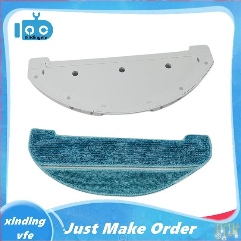 อะไหล่สําหรับเครื่องดูดฝุ่นหุ่นยนต์–Mop Holder Mop Cloth สําหรับ 5290 Ultra S9 S9UV Alpha 1A Alpha 1