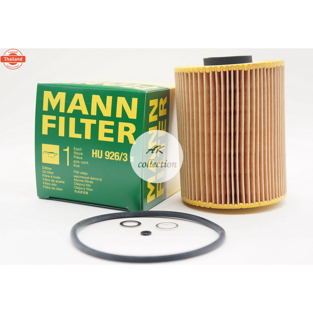BMW ไส้กรองน้ำมันเครื่อง กรองน้ำมันเครื่อง MANN-FILTER HU926/3X เครื่อง M50   รุ่น  E34 525i E36 325