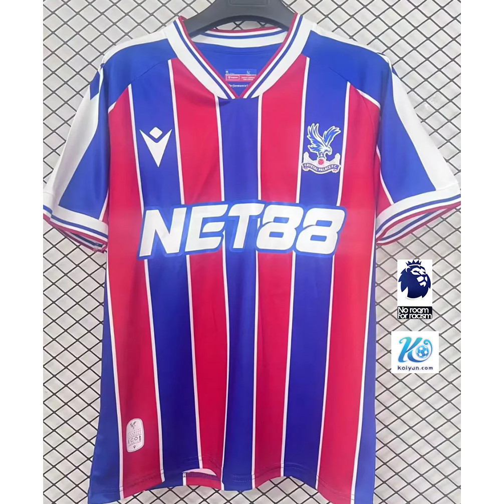เสื้อสโมสรCrystal Palaceสำหรับแฟนคลับ แบบโฮม คุณภาพสูง
