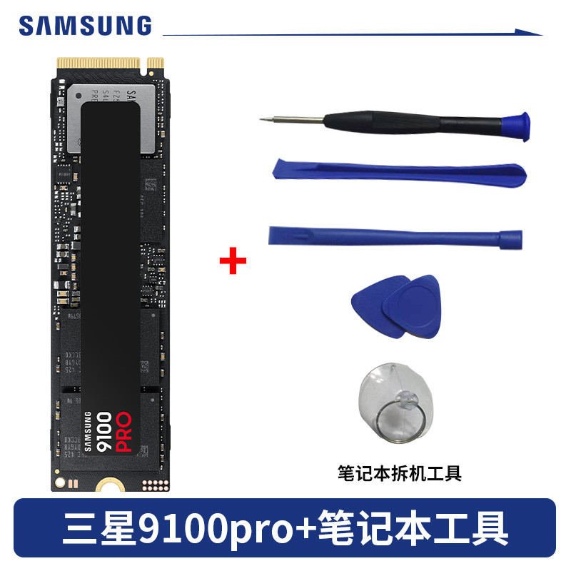 Samsung 9100PRO Solid State Drive 2T/1T เดสก์ท็อป 4tb โน้ตบุ๊ค PS5 คอมพิวเตอร์ NVMePCIe5.0 M.2