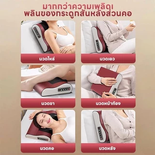 UKICO เครื่องนวดคอไฟฟ้า 3D หมอนนวดหลังระบบอุ่น นวดลึกเหมือนมือคน แก้ Office Syndrome บรรเทาปวดคอ บ่า ไหล่ หลัง ประกัน 3 ปี มอก