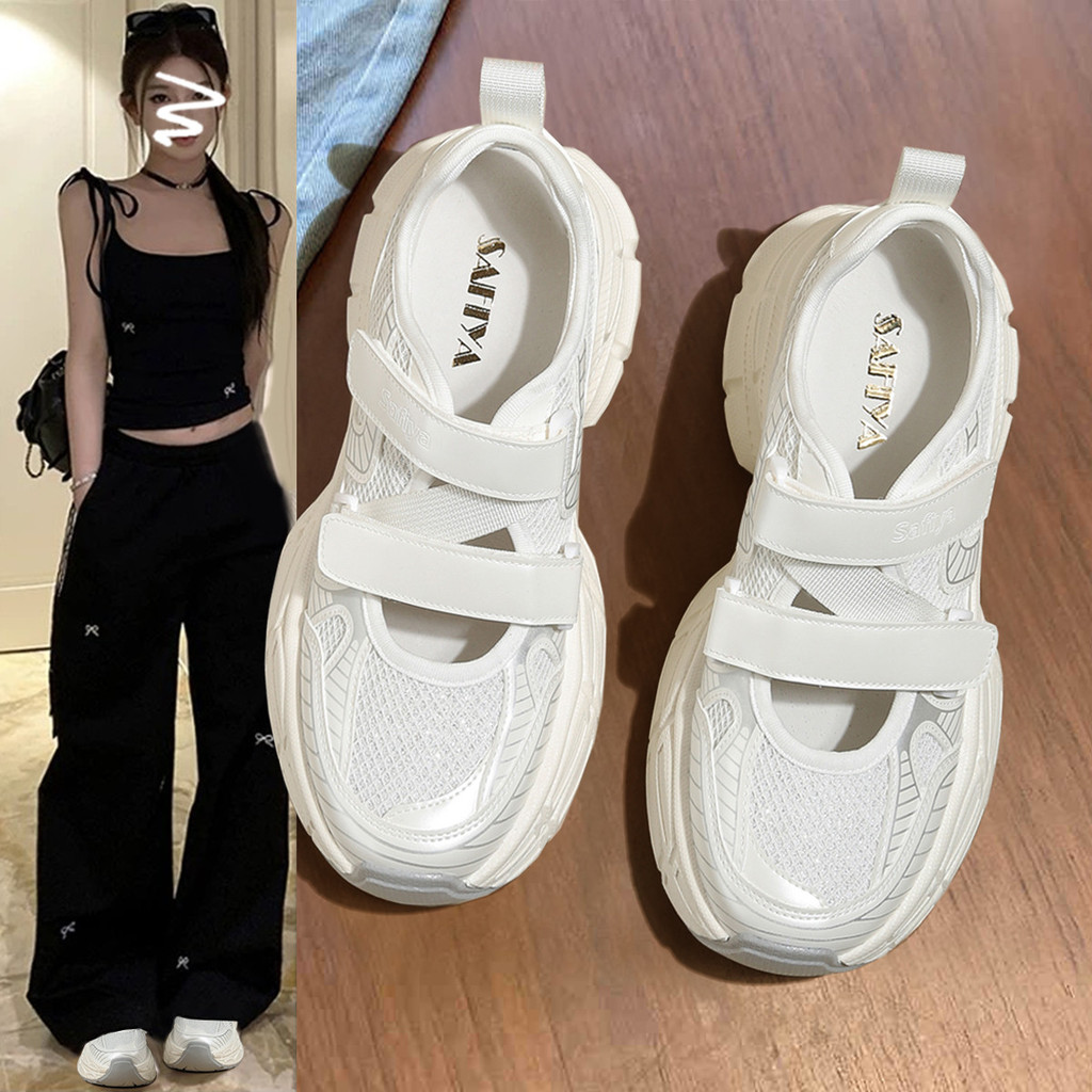 รองเท้าลำลองผู้หญิงแฟชั่น สบายและนุ่ม พื้นหนา เพิ่มความสูง 7ซม ระบายอากาศ สีขาว 