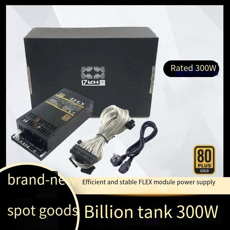 Gold Full Module ขนาดเล็ก 1U แหล่งจ่ายไฟ flex Rated 300W Universal 7660B Yiheng itx NAS แหล่งจ่ายไฟแ