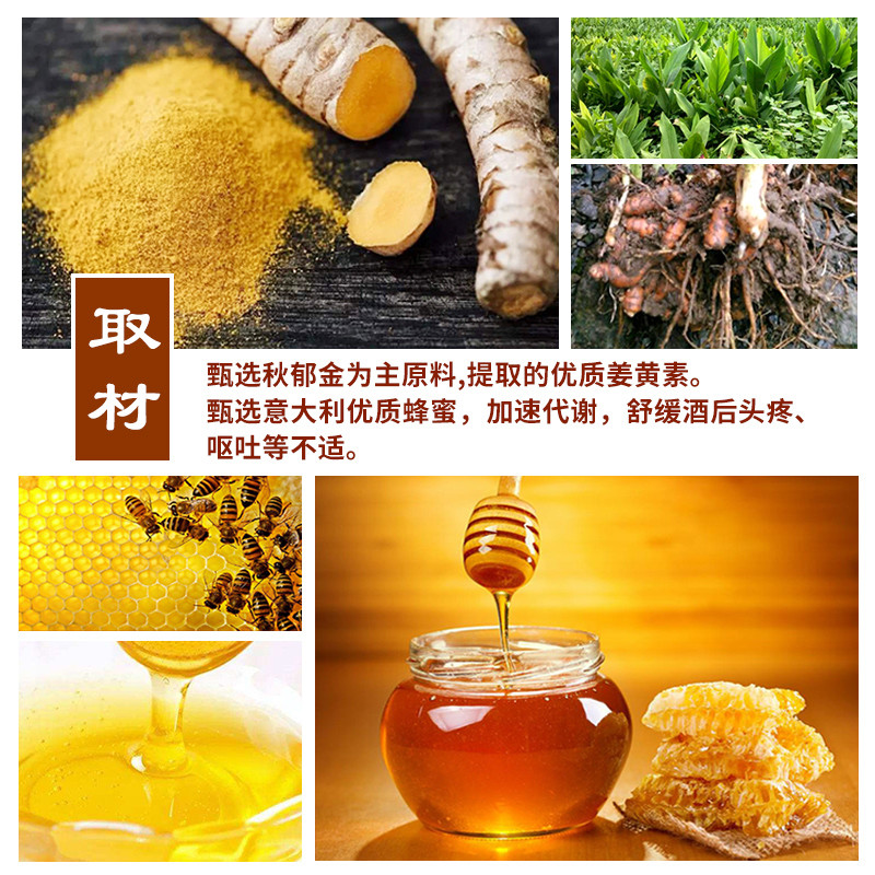 เกาหลีเกาหลี VEGTOMETO/VEGTOMETO/VEGTOMETO Solution Wine Candy Mango Honey Flavour Quick Decanting C