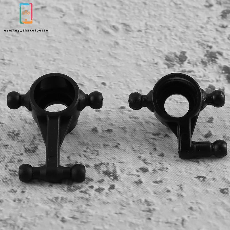 4 ชิ้น K989-33 K989-34 ด้านหน้าและด้านหลังพวงมาลัยถ้วยสําหรับ K969 K979 K989 K999 P929 P939 1/28 RC 