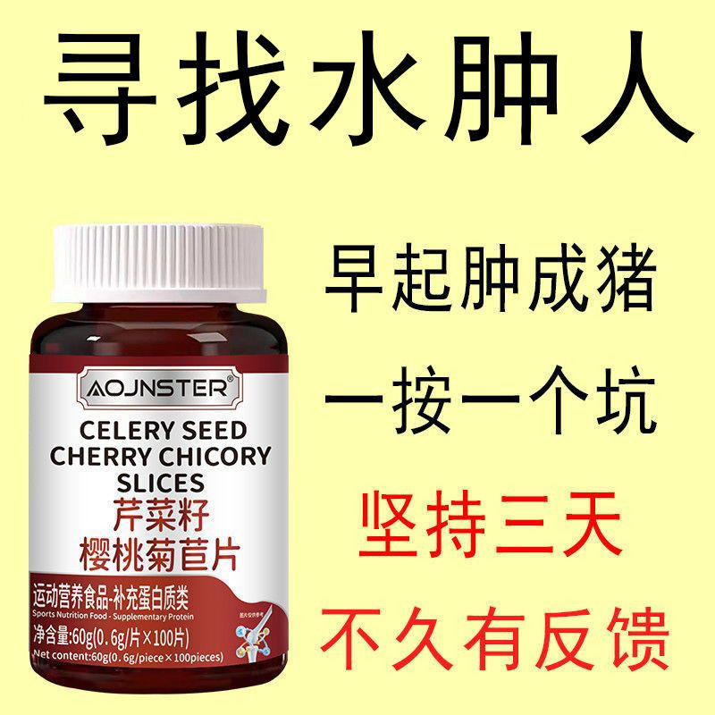 Enema ลด Edema ลูกวัว Edema เปลือกตา Enema Face Enema มือเท้า Edema Lower Limb Enema ลด Enema ลด Ene