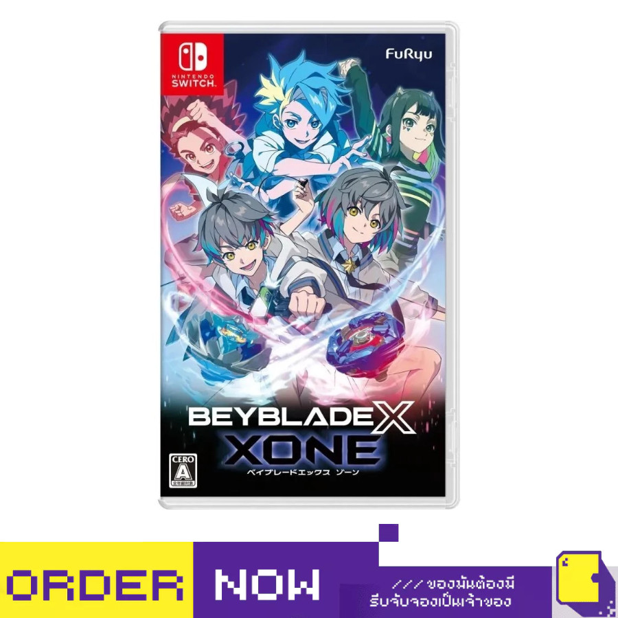 [+..••] พร้อมส่ง | NSW BEYBLADE X: XONE (เกม Nintendo Switch™ 🎮) | By ClaSsIC GaME