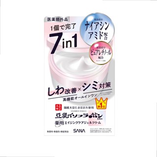 SANA NAMERAKAHONPO BRIGHTENING WRINKLE GEL CREAM 100 g / เจล…