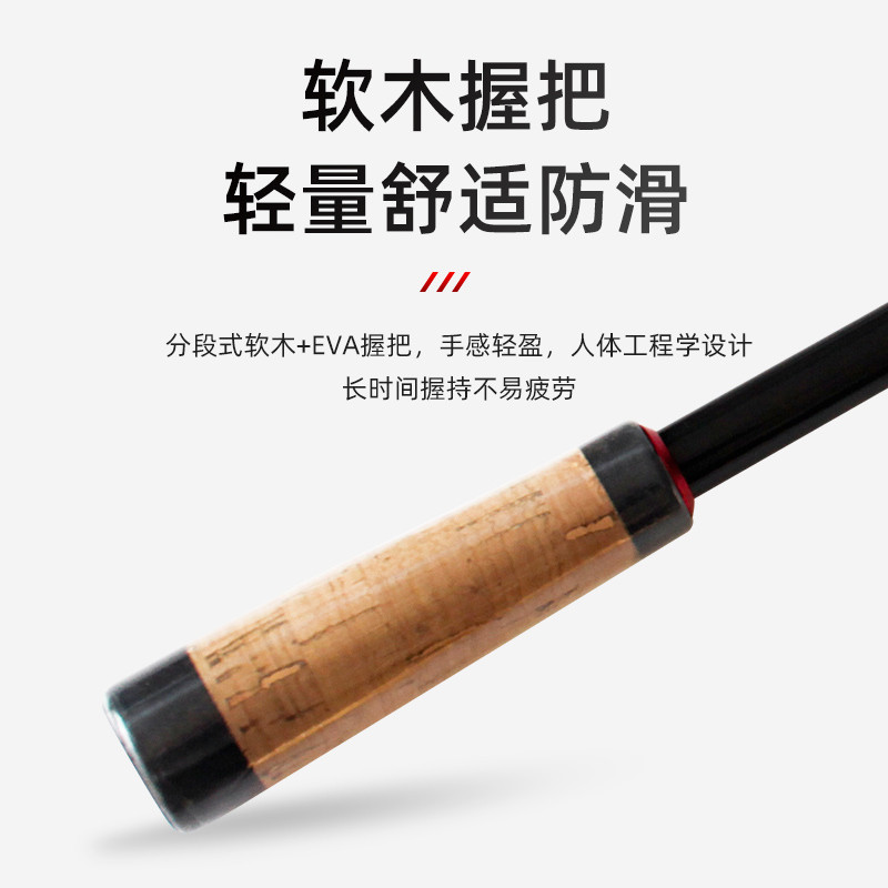 Shimano Majestic Lure Rod Shimano Majestic Simano Majestic Reservoir Pond