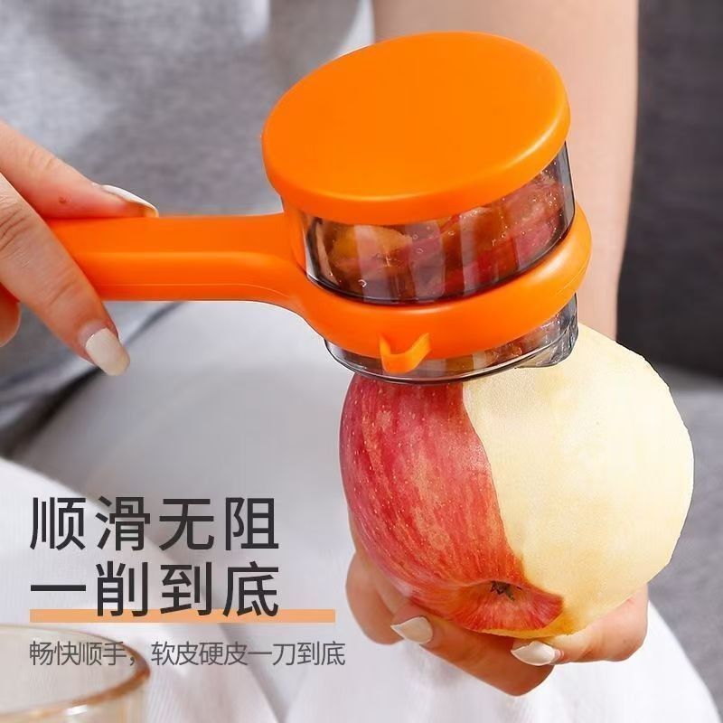 Peeling Non-Splashing Storage Type Peeling Handy Tool มีดปอกเปลือกในครัวเรือน Multifunctional Planer