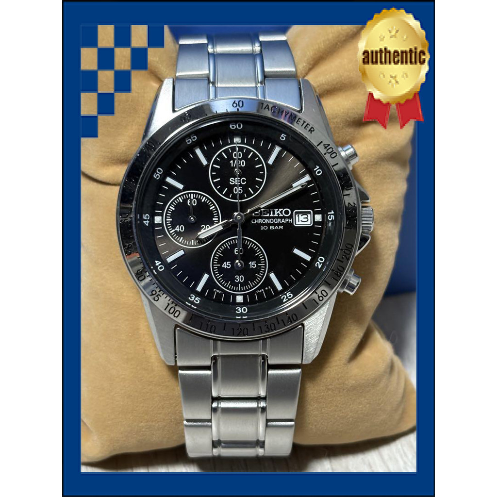 Seiko Watch Seiko Selection  Quartz Chronograph Watch SBTQ041